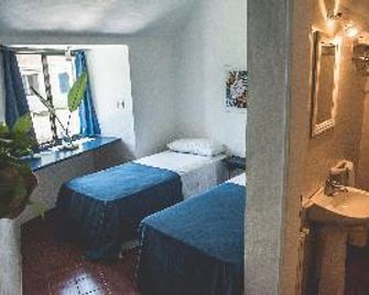 포사다 멘도자 바이 DOT 트래디션 - 베나비데스 - 침실