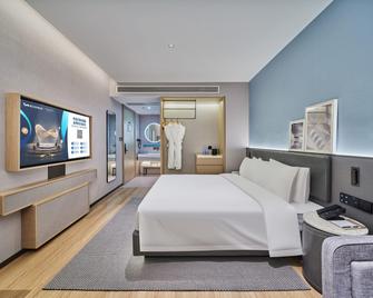 Country Inn&Suites By Radisson, Xi'an Bell Tower Ming City Wall - Xi'an - Slaapkamer