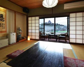Onyado Kaishu - Karatsu - Habitación