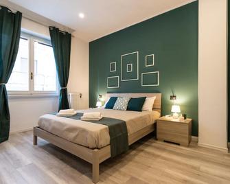 Green Pearl Appartamento A 100 Metri Dal Lago - Arona - Chambre