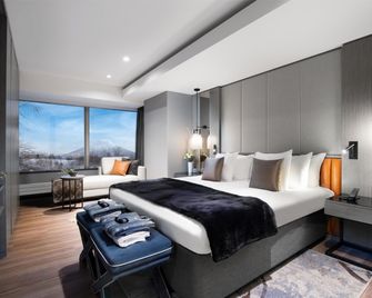 Hinode Hills Niseko Village - Niseko - Makuuhuone