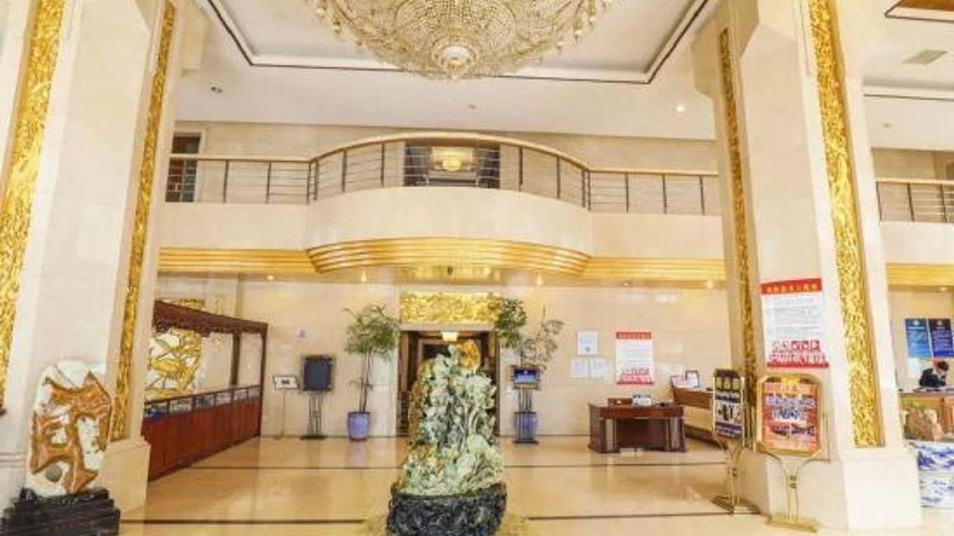 北京國玉大酒店