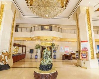 National Jade Hotel - Beijing - Lobby