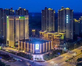 Holiday Inn Tianjin Wuqing By IHG - Tianjin - Building