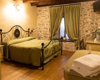 Albergo Ca Cerfogli - Lama Mocogno