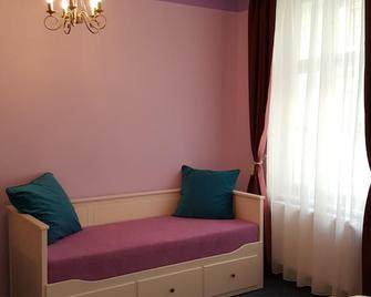 Penzion U Lucerny - Jindřichův Hradec - Bedroom
