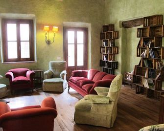 Oasi Galbusera Bianca - Rovagnate - Lounge