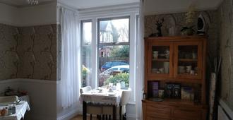 Anton Guest House Bed And Breakfast - Shrewsbury - Sala de jantar