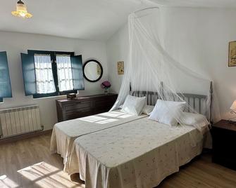 Rural Accommodations Casa Fabián, La Quintana (Pet Friendly) - Castrillón (Aviles) - Habitación
