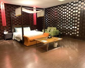 Her Home Spa Motel Douliu - Douliu City - Habitación