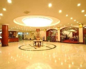Shenyang Marvelot Hotel - Shenyang - Lobby