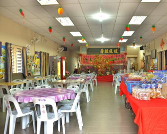 Yee Tai Inn - Sungai Lembing - Sungai Lembing - Restaurant