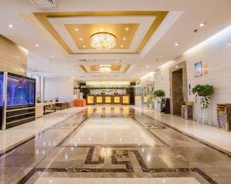 Elite Hotel Xi'an - Xian - Hall