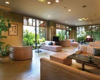 Umenoya - Yamaguchi - Lobby