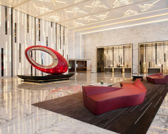Marriott Shanghai Hotel Parkview - Shanghai - Ingresso