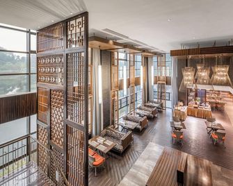 Gloria Resorts Jingdezhen Xishan Lake - Jingdezhen - Lounge