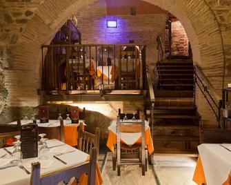 Hospederia Casa De Cisneros - Toledo - Restaurant