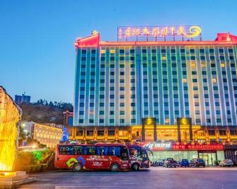 Grand Phoenix Hotel - Xiangxi - Edificio