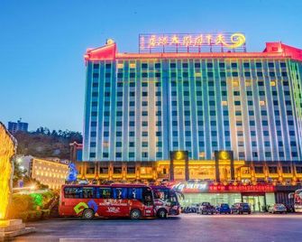 Grand Phoenix Hotel - Xiangxi - Building