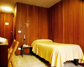 奇塔代拉奧斯普酒店 - 阿西西 - 阿西西 - 臥室