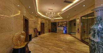 Yasheng Hotel - Yan’an - Hall d’entrée
