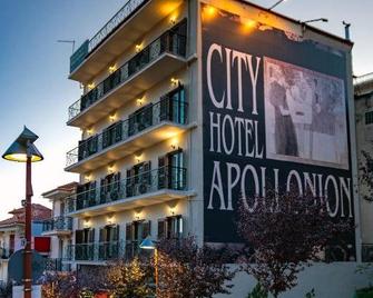 City Hotel Apollonion - Karpenísi - Building
