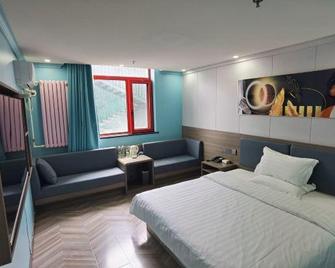 7Days Inn Langfang Gu'an - Langfang - Bedroom