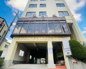 Awaji Prince Hotel - Sumoto - Budova