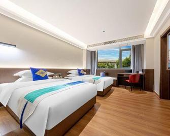 Chuxiongzhou Hotel - Chuxiong - Habitación