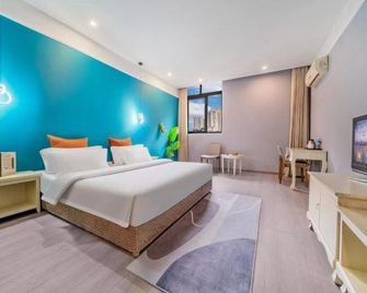 sihanqinsejiudian - Chongqing - Habitación