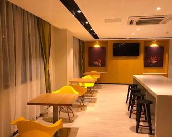 Iu Hotels Hezhou City Government Plaza - Hezhou - Restaurante