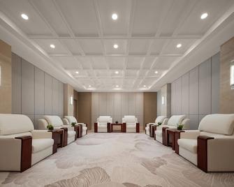 Holiday Inn Express Beijing Downtown By IHG - Beijing - Lounge
