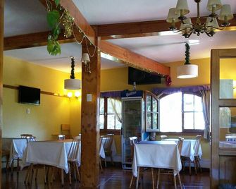 Posada de la Flor - Bariloche - Restaurante