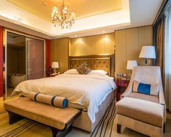 Zhoukou Hotel (Zhoukou Wanshunda Department Store) - Zhoukou - Habitación