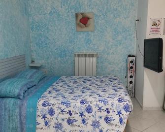 Appartamento sofí - Ф'юмічіно - Спальня