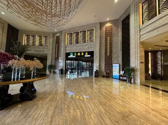 Wanjia International Hotel - קואנג'ואו - לובי