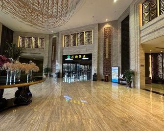 Wanjia International Hotel - קואנג'ואו - לובי