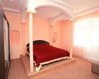 Ataman Hotel - Togliatti - Chambre
