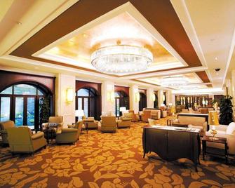 沈阳北约客维景国际大酒店 - 瀋陽 - 休閒室