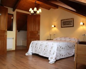 Casa Berbesa - Caserío En Asturias 3, Jardín, Bbq, Fam - Castropol - Habitación