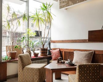 Garni Hotel Konak Sarajevo - Sarajevo - Lounge