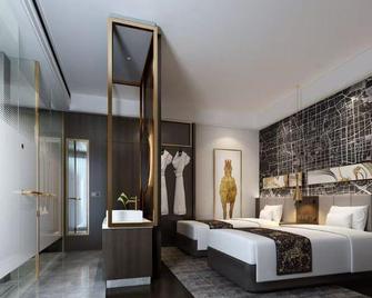Beijing Huashang Hotel - Pékin - Chambre