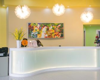 Gtel Rock City Qingdao Hotel - צ'ינגדאו - דלפק קבלה