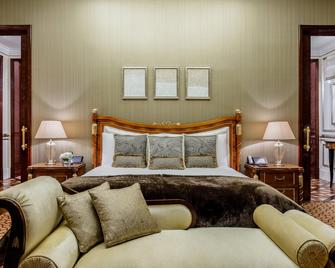 Lotte Hotel Moscow - מוסקבה - חדר שינה