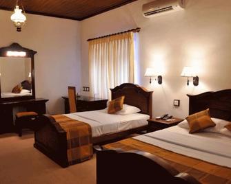 Centauria Hill Resort - Ratnapura - Habitación