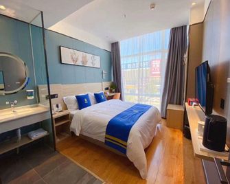 Super 8 Hotel - Tianjin - Schlafzimmer