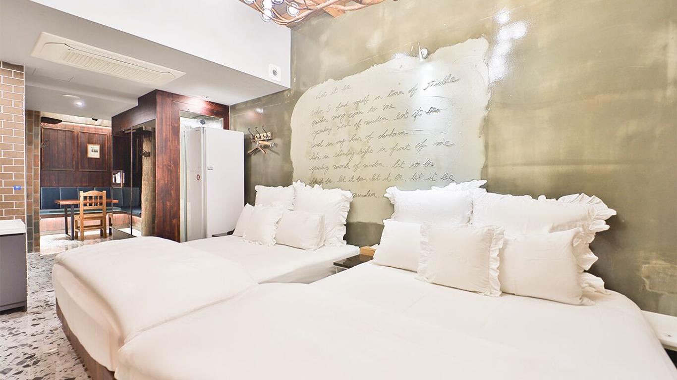Daegu February Hotel Hwanggeum