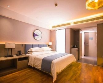 Lingyue Hotel - Yichang - Schlafzimmer