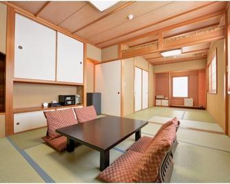 Katsuura Resort Inn B&B - Katsuura - Essbereich