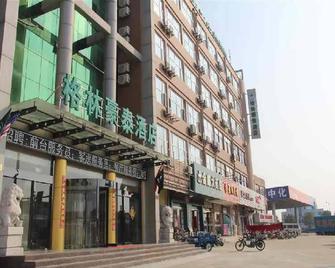 Enjoy Hotel - Jinan - Edificio